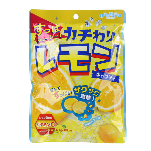 Senjaku Ame Sour Lightly Salted Tablet Candy 75 g