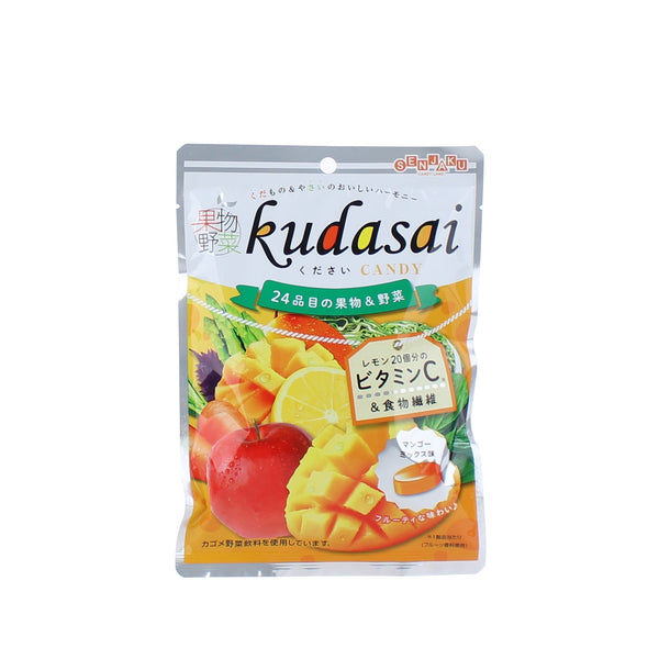 Senjaku Ame Kudasai Hard Candy (Vegetables & Fruits)