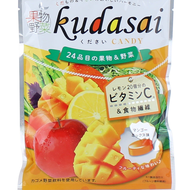 Senjaku Ame Kudasai Hard Candy (Vegetables & Fruits)