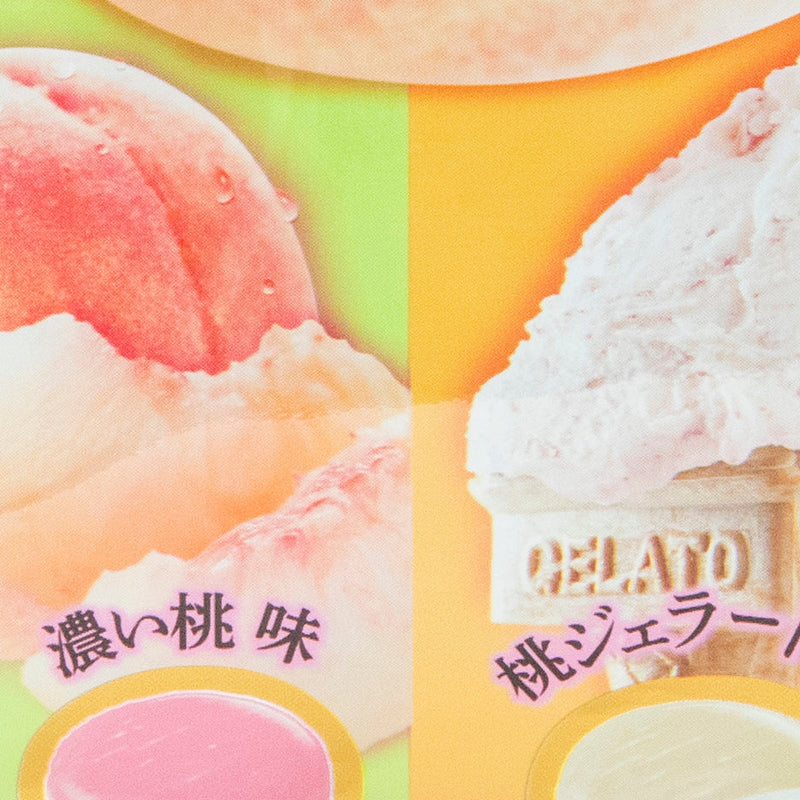 Senjaku - Peach Assort Candy 85g