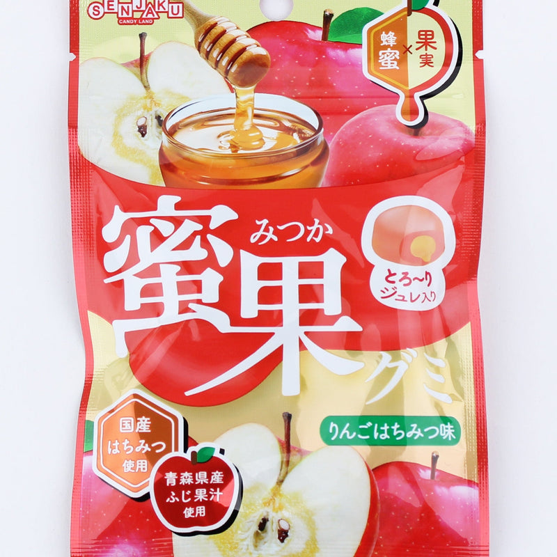 Senjaku Apple Honey Gummy 34 g