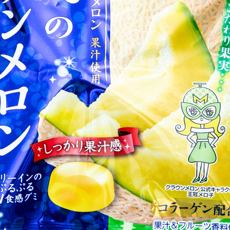 SENJAKU - Zeitaku Melon Gummy 34g