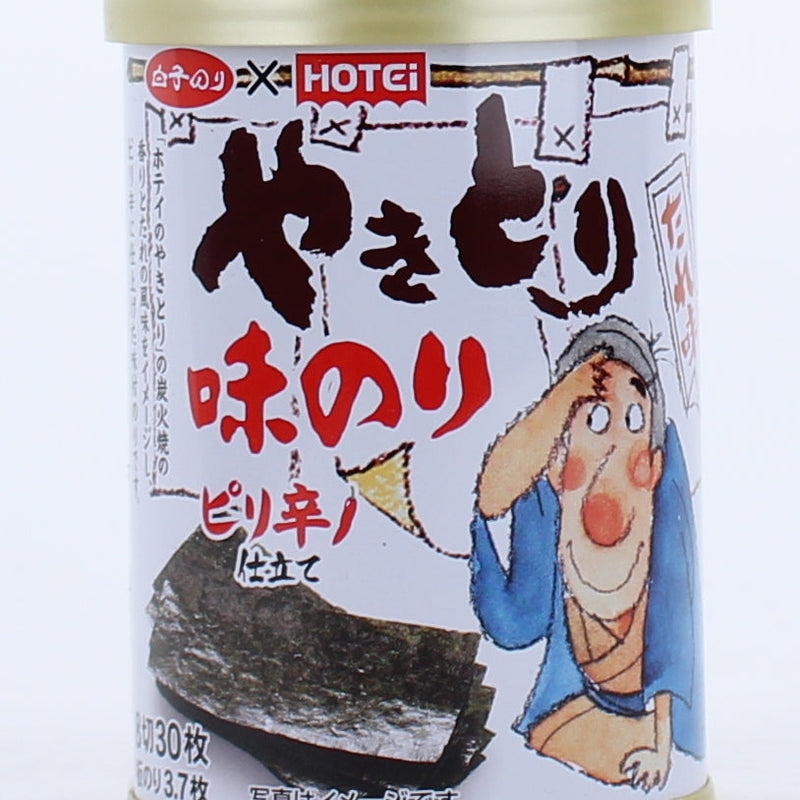 Shirako Nori Seaweed (Spicy Chicken Skewer)