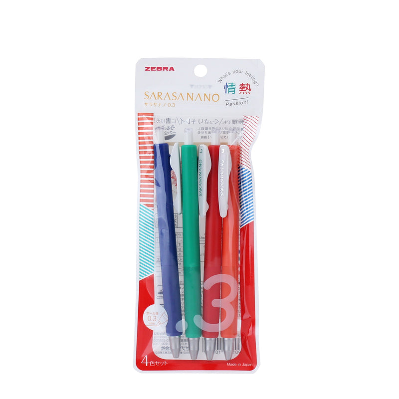 Zebra sara Clearance