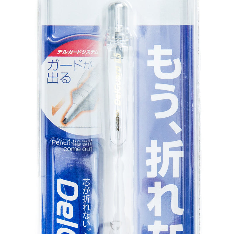 Mechanical Pencil (0.5mm/13.73cm/Ø1.03cm/Zebra/Delguard/SMCol(s): White)