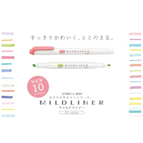 Highlighter Pen (Double-Ended: Wide,Thin/Wide: 0.4mm, Thin: 0.1mm/Mild Coral Pink/1.2x14.2cm)