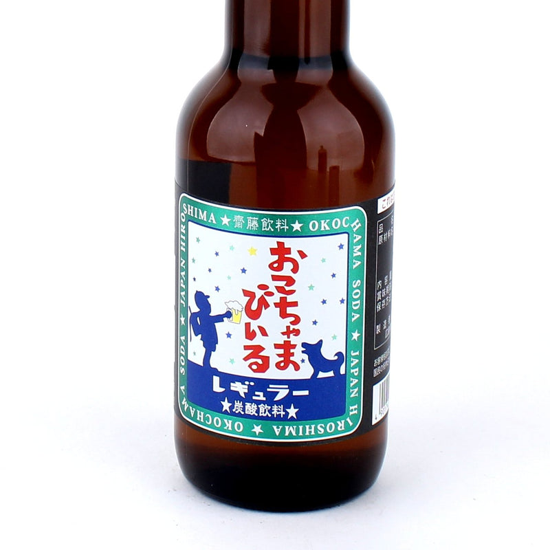 Saito Inryo Beer Flavour Soda Drink (330 mL)