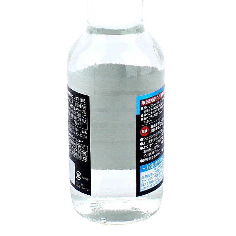 Geki Intense Carbonated Water (330 mL)