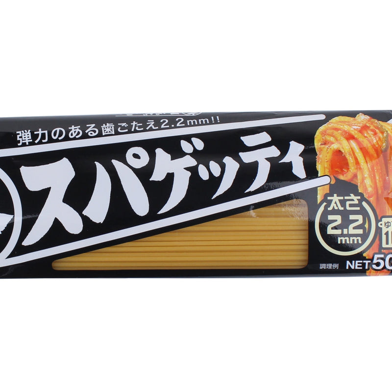 Showa Thick Noodle Spaghetti 2.2mm