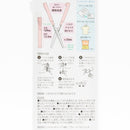 Scissors (Compact/Blades: 35mm/1.4x10.9cm/ø1.2cm/Sun-Star/STICKYLE/SMCol(s): Pink)