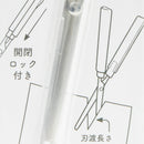 Scissors (Compact/Long/Blades: 56mm/1.4x15cm/ø1.2cm/Sun-Star/STICKYLE/SMCol(s): White,Clear)