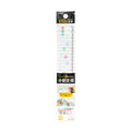 Ruler (Can Separate Notebook Page in 3/4/5 Parts/17cm/0.22x2.5x17.9cm/Sun-Star/iiten/SMCol(s): Clear)