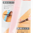 Scissors (Compact/Can Be Used as Box Cutter/Blades: 35mm/1.4x10.9cm/ø1.2cm/Sun-Star/STICKYLE/SMCol(s): Pink)