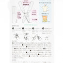 Scissors (Compact/Mini/With Strap/Blades: 15mm/1.4x5cm/ø1.2cm/Sun-Star/STICKYLE/SMCol(s): White)