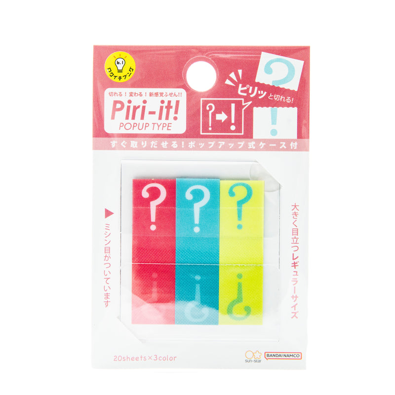 Sticky Notes (Can Tear along Perforated Line/"?"/1.2x4cm (20 Sheets x 3)/Sun-Star/piri-it!/SMCol(s): Red,Blue,Yellow)