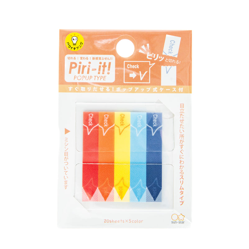 Sticky Notes (Slim/Can Tear along Perforated Line/"check"/0.7x4cm (20 Sheets x 5)/Sun Star/piri-it!/SMCol(s): Red,Orange,Yellow,Light Blue,Blue)