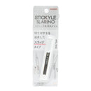 Scissors (Slide to Use/Blade: 40mm/1.5x1.4x8cm/Sun-Star/STICKYLE/SMCol(s): White)