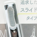 Scissors (Slide to Use/For Left-Handed/Blade: 40mm/1.5x1.4x8cm/Sun-Star/STICKYLE/SMCol(s): Black)