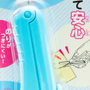 Scissors (Slide to Use/Compact/Kids/Blades: 35mm/2.7x1.6x7.5cm/Sun-Star/STICKYLE/SMCol(s): Blue)