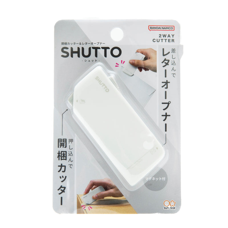 Box Cutter (Push to Unlock/For Box,Letter/1.2x3x7cm/Sun-Star/SHUTTO/SMCol(s): White)