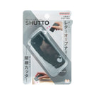Box Cutter (Push to Unlock/For Box,Letter/1.2x3x7cm/Sun-Star/SHUTTO/SMCol(s): Black)