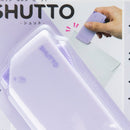 Box Cutter (Push to Unlock/For Box,Letter/1.2x3x7cm/Sun-Star/SHUTTO/SMCol(s): Light Violet)