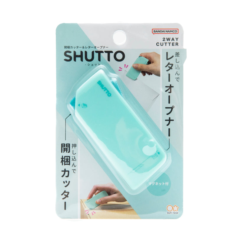 Box Cutter (Push to Unlock/For Box,Letter/1.2x3x7cm/Sun-Star/SHUTTO/SMCol(s): Mint Green)