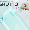 Box Cutter (Push to Unlock/For Box,Letter/1.2x3x7cm/Sun-Star/SHUTTO/SMCol(s): Mint Green)
