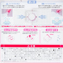 Corner Punch (2-Way: Rounded Corner, Indent/2x3.5x3.5cm/SMCol(s): Clear)