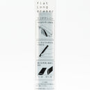 Eraser (Flat/Long/0.5x1.9x14.5cm/Sun-Star/SMCol(s): White)