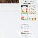 Memo Pad (6 Designs/Flea Market/Square/9x9cm (100 Sheets)/Sun-Star/Germany Trip/SMCol(s): Brown,Red)