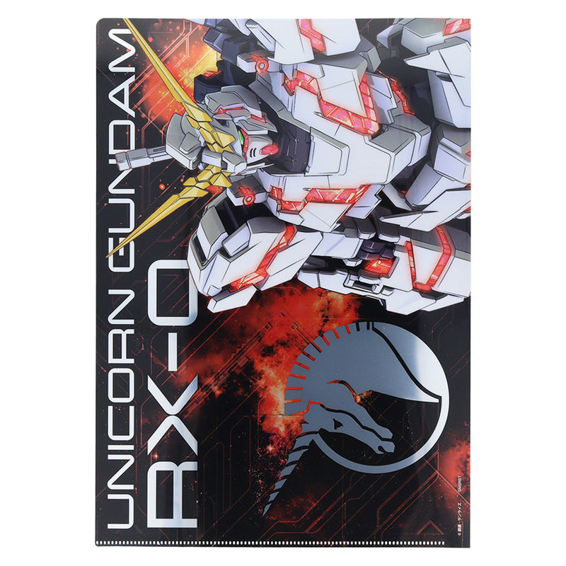 File Folder (Metallic/Gundam: Unicorn Gundam/22x31cm/Sun Star/SMCol(s): Red,Grey)