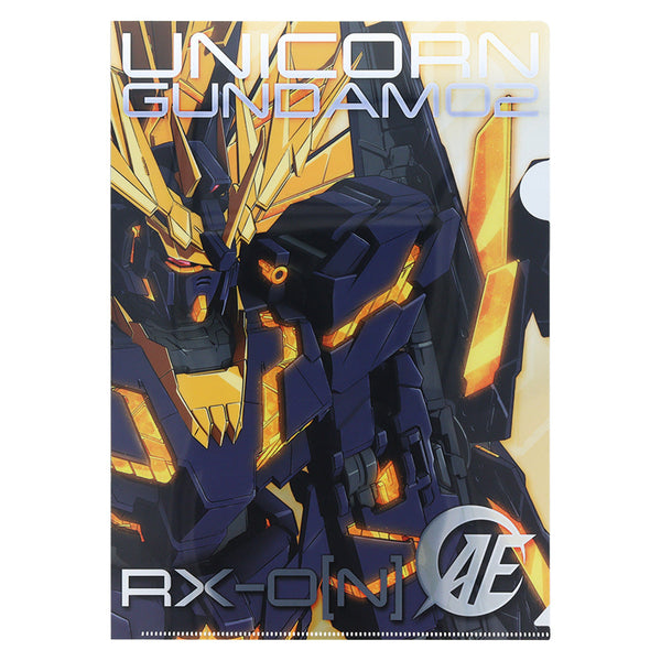 File Folder (Metallic/Gundam: Banshee Norn/22x31cm/Sun Star/SMCol(s): Yellow,Black)