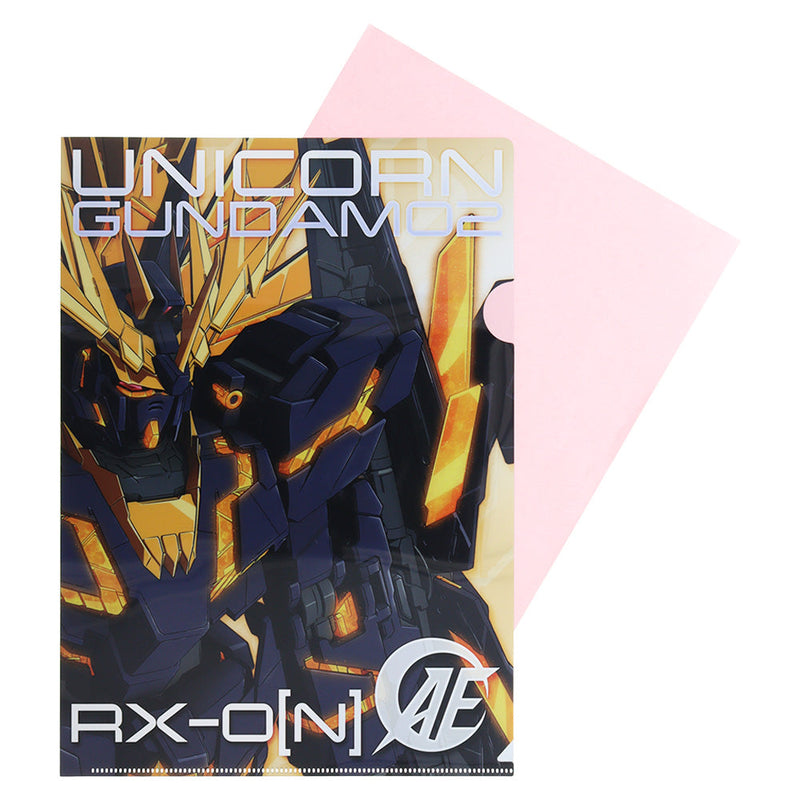 File Folder (Metallic/Gundam: Banshee Norn/22x31cm/Sun Star/SMCol(s): Yellow,Black)