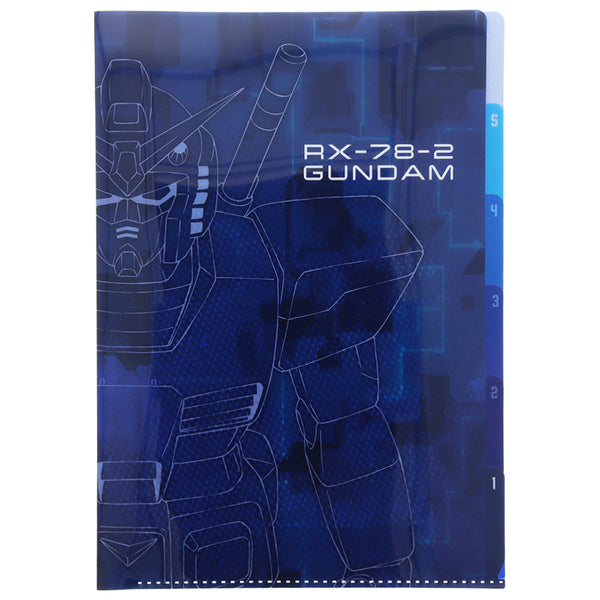 File Folder (5 Pockets/Gundam: E.F.S.F/22.5x31cm/Sun Star/SMCol(s): Navy)
