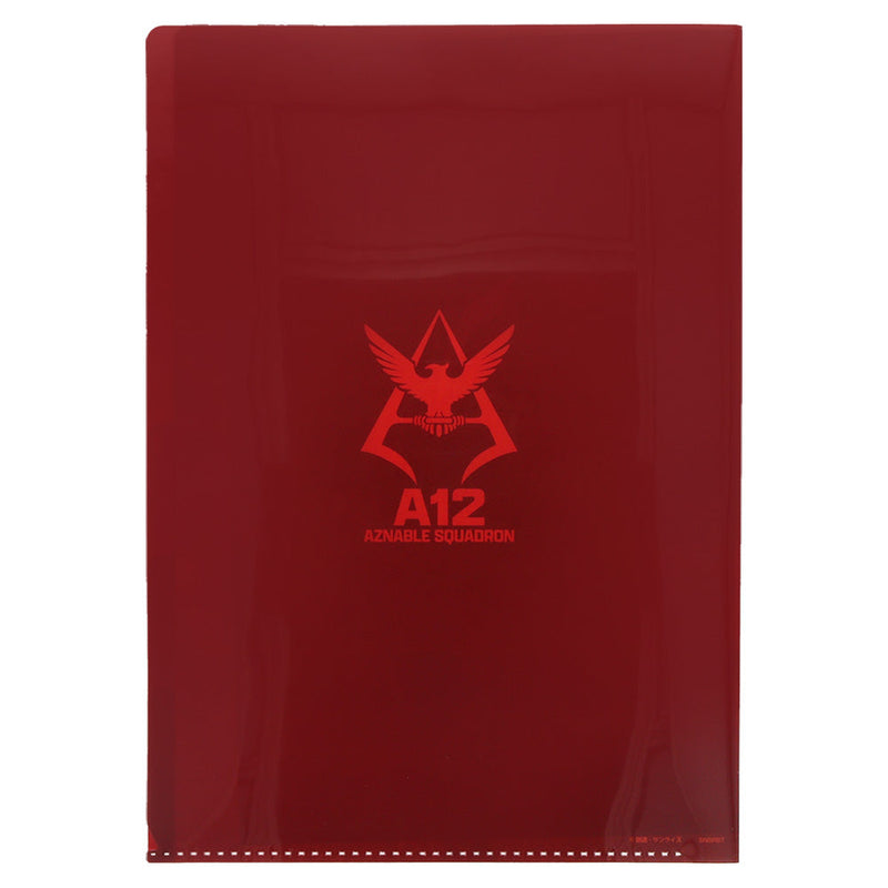 File Folder (5 Pockets/Gundam: A12/22.5x31cm/Sun Star/SMCol(s): Red)