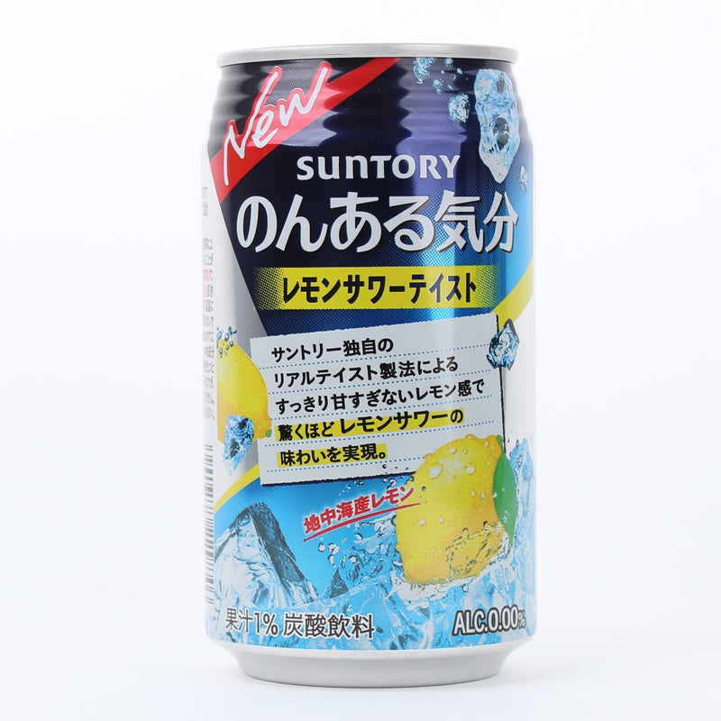 Suntory Non-Alcoholic Cocktail (Lemon, Zero Calorie, 350 mL)