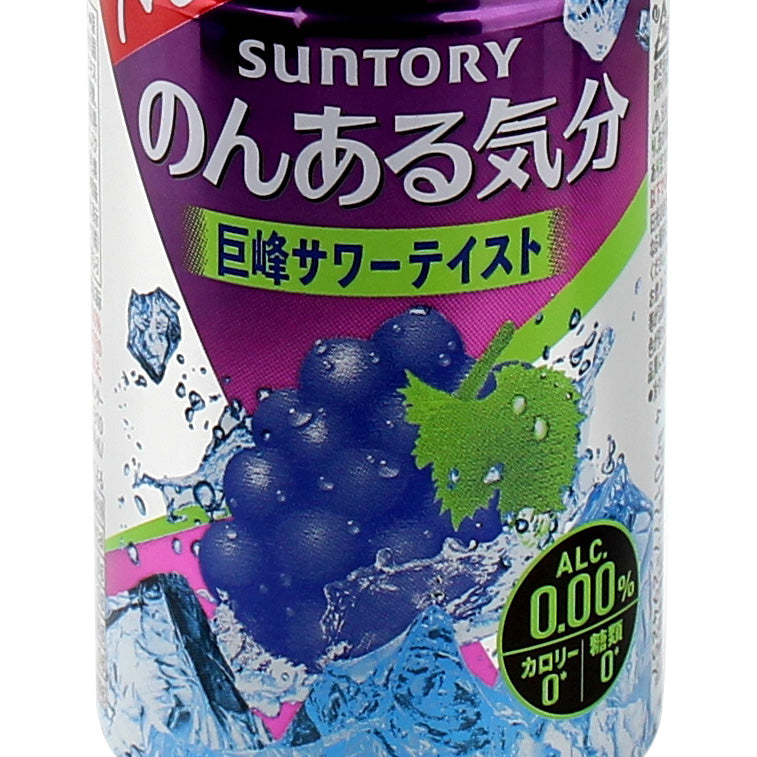 Suntory Non-Alcoholic Cocktail (Grape Sour, 350 mL)