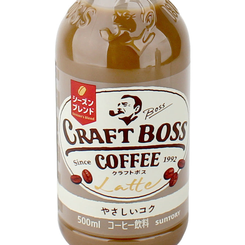Suntory Boss Latte Coffee (Latte/500 mL)