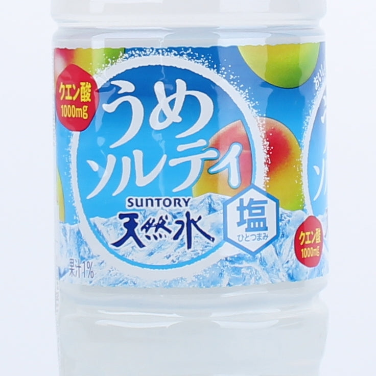 Suntory Tennensui Non-Carbonated Salted Ume Plum Soft Drink