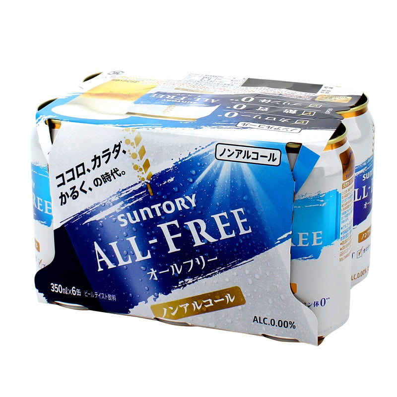 Suntory All Free Non-Alcoholic Beer 0% (2.1 L (6pcs))