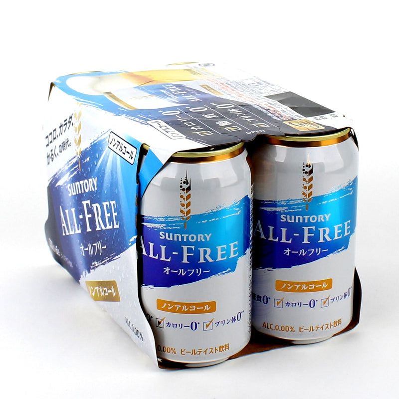 Suntory All Free Non-Alcoholic Beer 0% (2.1 L (6pcs))
