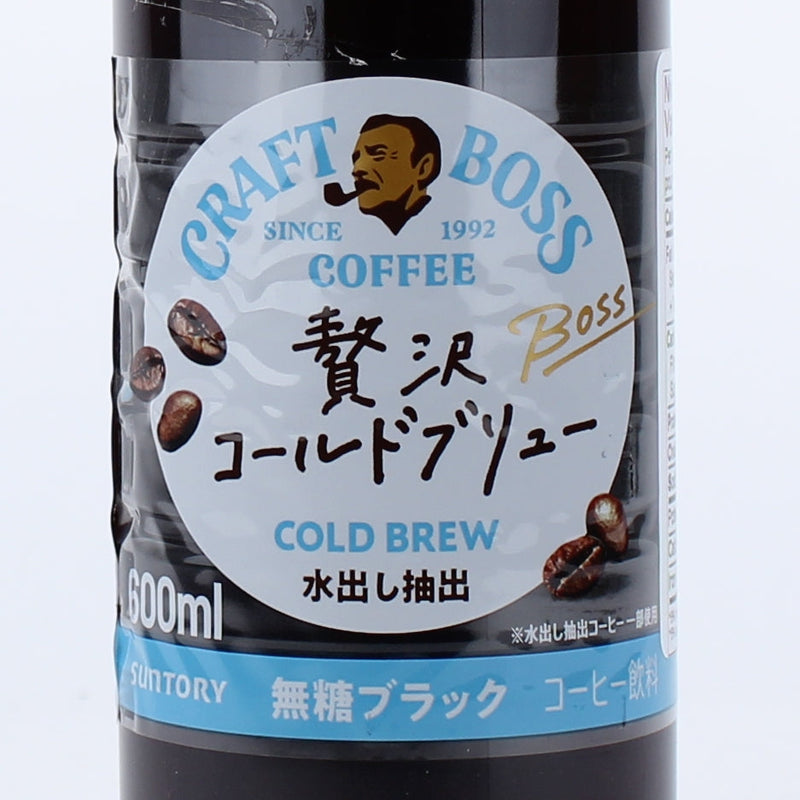 Suntory Craft Boss Cold Brew Coffee
