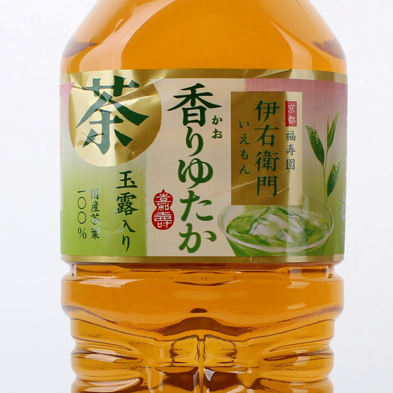Suntory IyemonGreen Tea