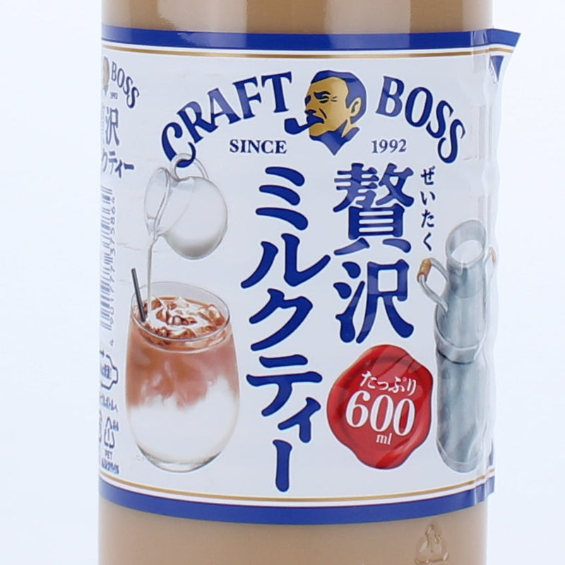 Suntory Craft Boss Milk Tea
