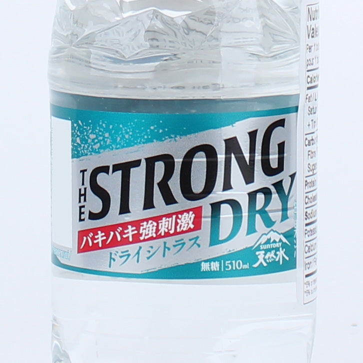 Suntory Strong Dry Citrus Soda