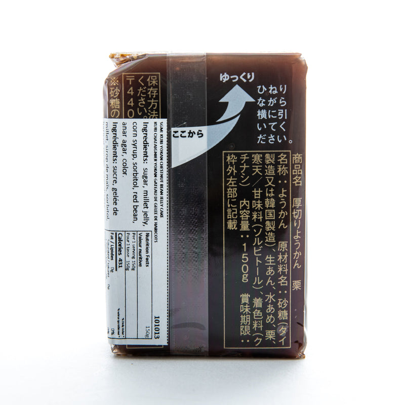 Red Bean Jelly (Thick / Chestnut / 150g)