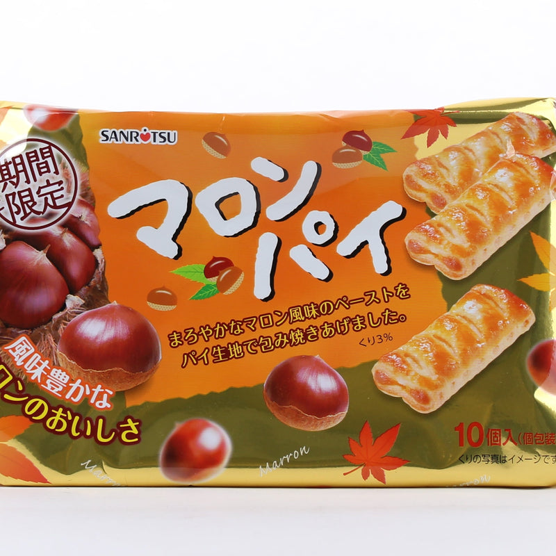 Sanritsu Chestnut Pie Flaky Pastry Snack 10pcs