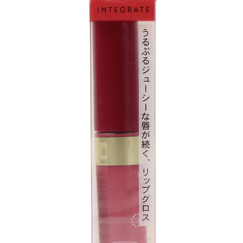 Integrate Juicy Balm Gloss Gloss (Red,Pink)