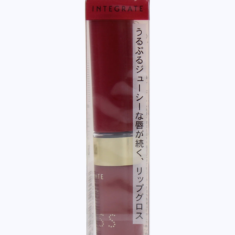 Integrate Juicy Balm Gloss Gloss (Red,Pink)